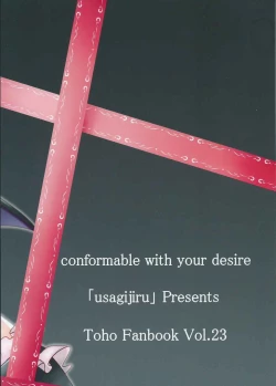 Page 22 of conformable with your desire