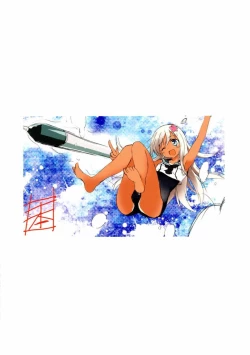 Page 22 of Uchan to 3P suru Hon