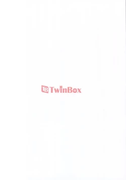 Page 19 of Yahari Shojo no Watashi wa Machigatte Ii janai.