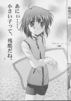 Page 4 of Check it! volume 03