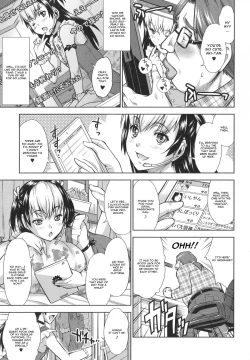 Page 3 of Revenge on Air