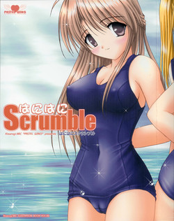 Download Hanihani Scrumble