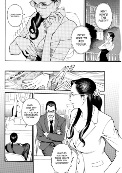 Page 118 of In Y Akajuutan Ch. 1-8