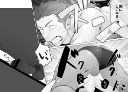 Page 10 of Kashin ni Kakurete Isoginchaku to Zareteitara Shini ni Watsubo o Tsukkomareteshimatta Ken