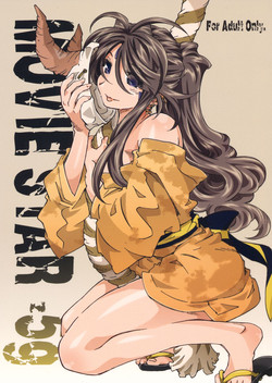 Download MOVIE STAR 5g