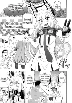 Page 2 of Dere-kumo Kai Ni