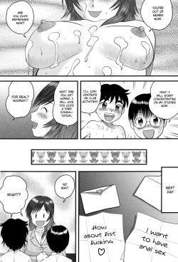 Page 16 of Kyouiku-teki Shidou | Teacher's Guidance