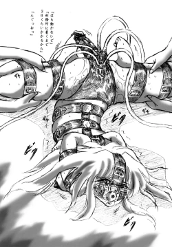 Page 4 of Futanari Enzai Shoujo