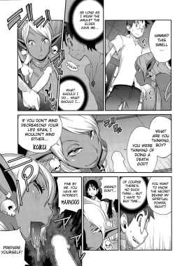 Page 57 of Kainyuu Miko Uzume Ch. 1, 3, 7-8