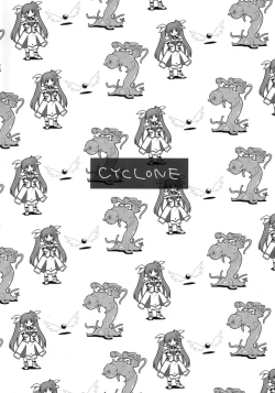 Page 19 of Rakugaki Chooo MARUNOMI