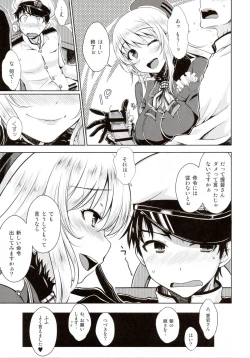 Page 10 of THE FLEET CRUSHER