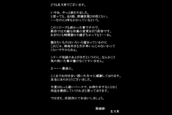 Page 55 of Maen Ch. 8