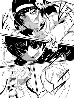 Download 「対魔童貞師　翠」　魔合兵団編　第八話