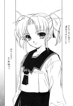 Page 5 of Picaresque