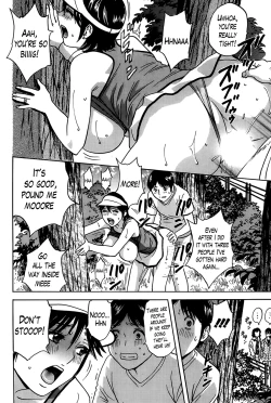 Page 109 of Hustle! Danchizuma Ch. 1-6