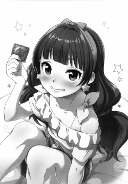 Page 2 of Kirara no Princess Lesson | Kirara's Princess Lessons