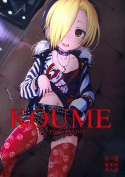 Page 2 of THE POSSESSION KOUME