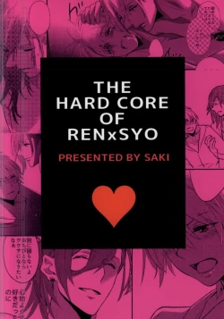 Page 33 of Silent Noir