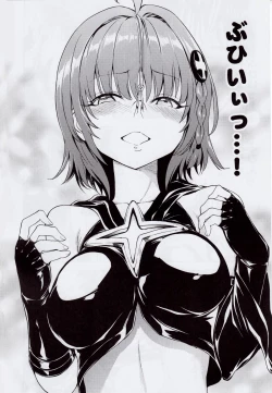 Page 13 of Kaozeme - Hanazeme no Hon Sono 5