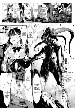 Page 3 of Shokusou Shoujo | Tentacle Suit Girl