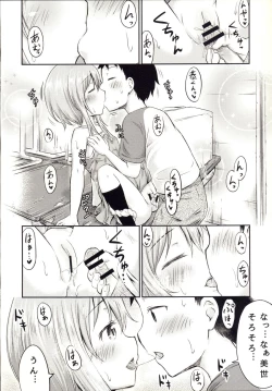 Page 11 of Chiisana Seikatsu 3
