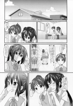 Page 7 of Azunyan sadness