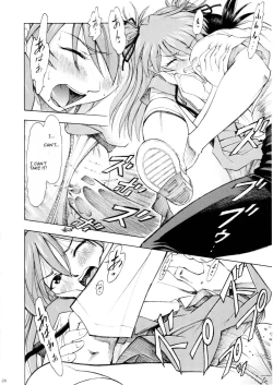 Page 23 of Asuka You