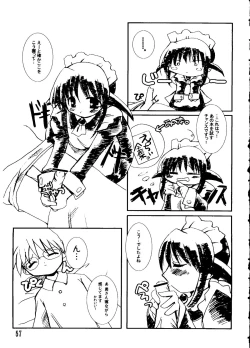 Page 57 of Love Chara Taizen No. 15