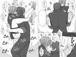 Page 14 of Seitenkan Series Doujin Shinchoku Matome 2