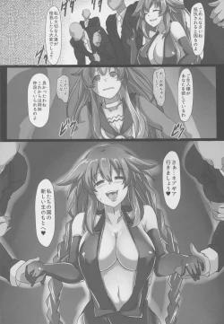 Page 28 of Transmit Heart