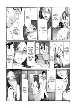Page 20 of Etsuraku no Tobira | Door of Pleasure ch. 1-5