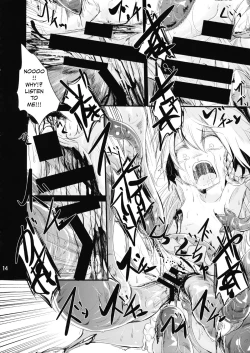 Page 13 of Nakayoshi Shokushu | My Friend The Tentacle