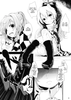 Page 2 of Nakayoshi Shokushu | My Friend The Tentacle