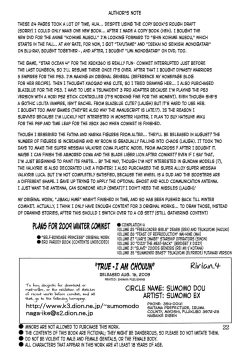 Page 21 of Ririan. 4I am Chouun