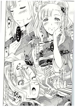 Page 11 of Namassuka!? Everyday!