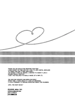 Page 16 of CHOCO CREAM