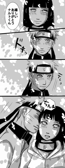 Page 16 of flavor of life naruto