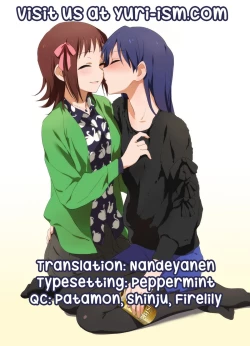 Page 23 of Lovely Share