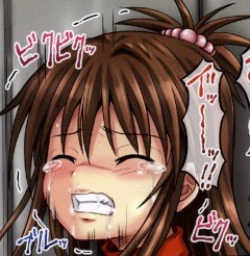 Page 18 of Mikan Darkness 1