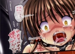 Page 68 of Mikan Darkness 2