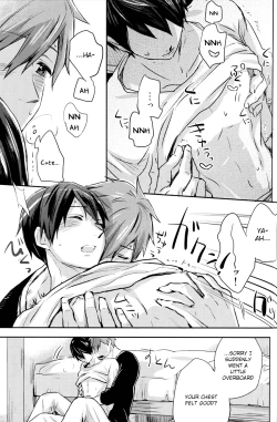 Page 12 of Call My Name