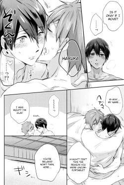 Page 24 of Call My Name