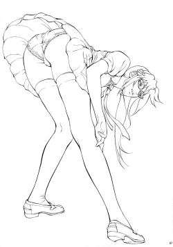 Page 67 of Mari Rei Asuka