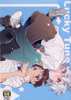 Page 1 of Lucky Tune