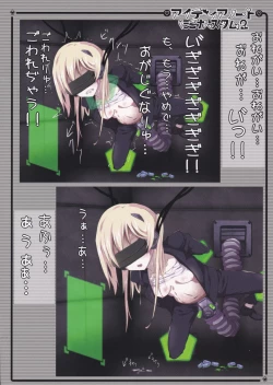 Page 8 of Idea Note "Nico Custom 2"