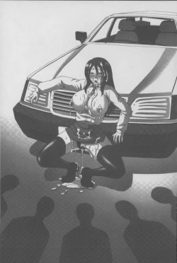 Page 96 of Mesu Inu Zukan | 淫亂母狗大圖鑑