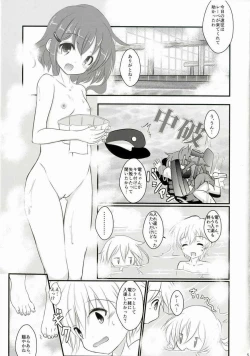 Page 3 of Lebe-kyun to!