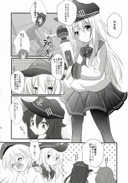 Page 6 of Lebe-kyun to!