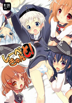 Download Lebe-kyun to!