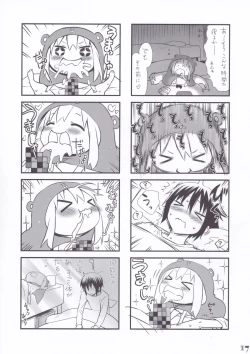 Page 16 of Nippon no Natsu. Umaru no Natsu.